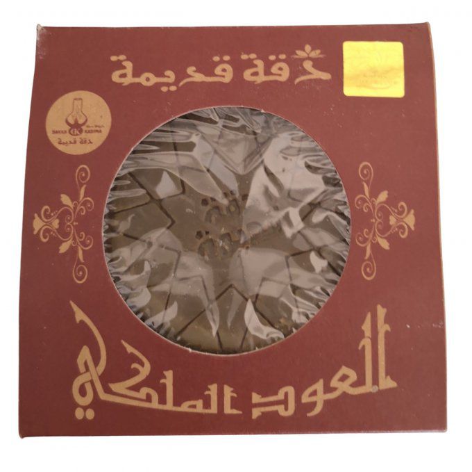 savon-Alep-oud-royal-150g-dakka-kadima-3-douceur-des-sens.jpg