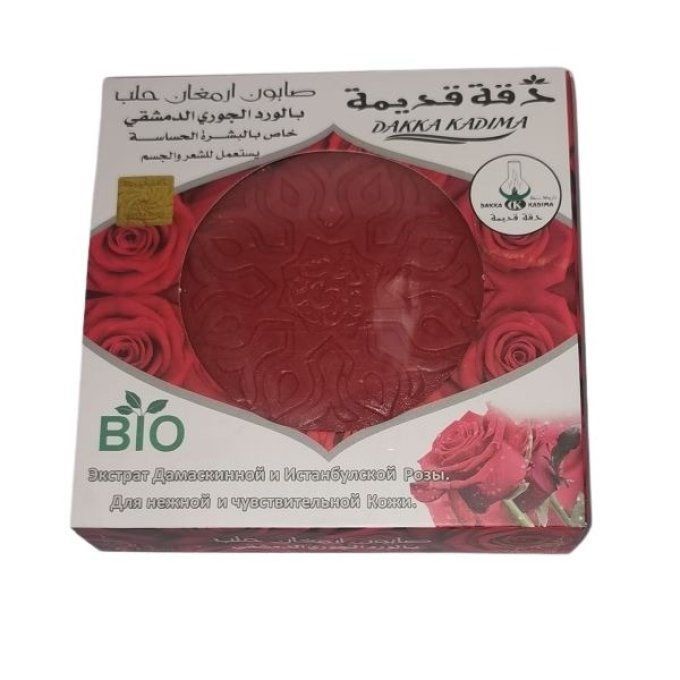 savon-alep-rose-damas-istanbul-bio-douceur-des-sens.jpg