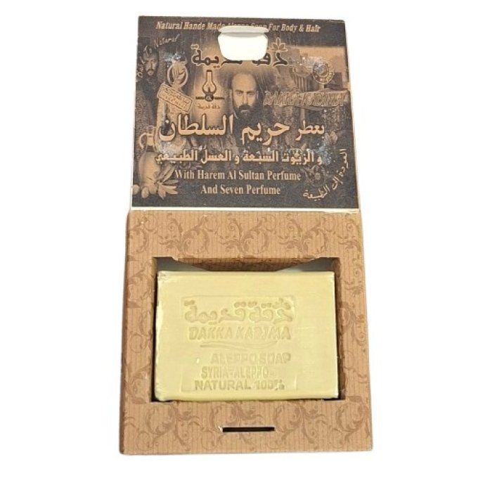Savon d'Alep aux 7 huiles  savon des rois 125gr