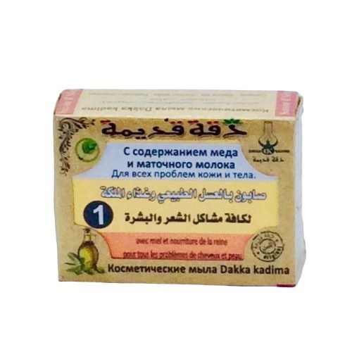 Savon d'Alep n°1 miel et gelée royale 100gr | DAKKA KADIMA