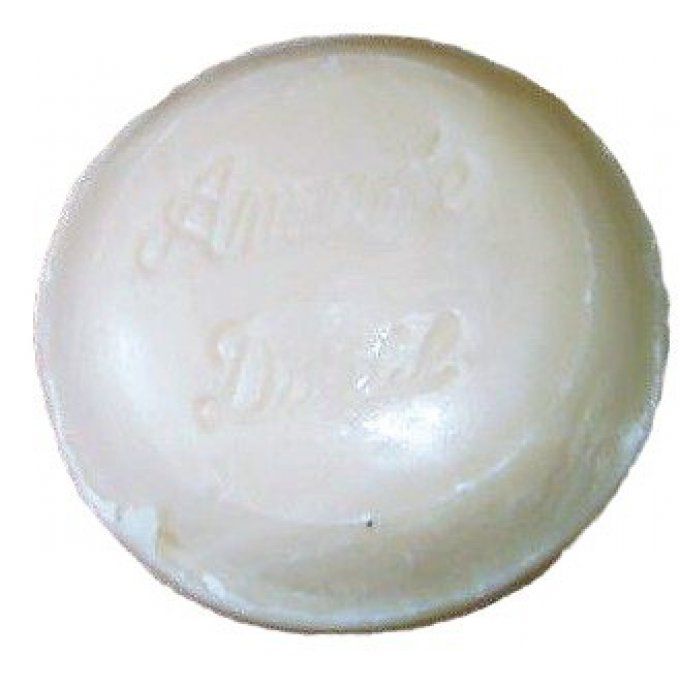 savon-de-Marseille-amande-douce-150g-1-sérail.jpg