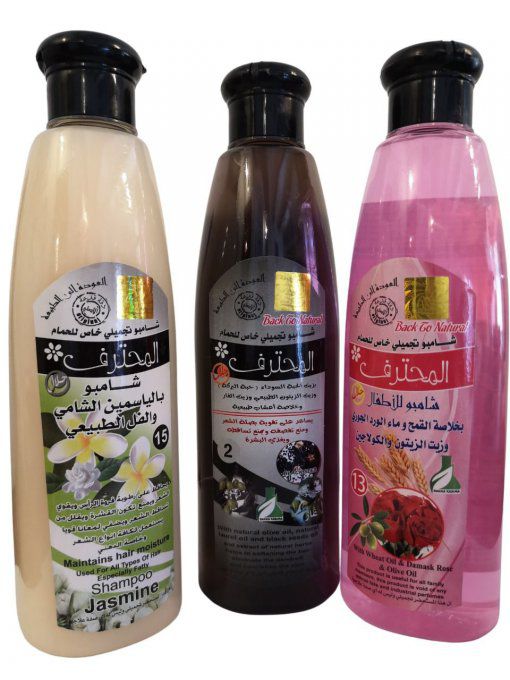 shampoing-alep-rose-de-damas-425ml-1-dakka-kadima-2-douceur-des-sens.jpg